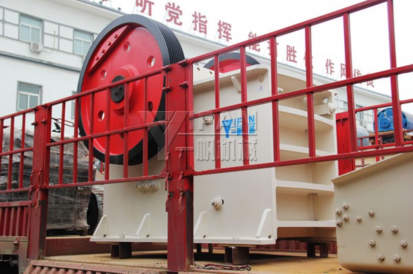 一帆機(jī)械顎式破碎機(jī)發(fā)貨 一帆機(jī)械顎式破碎機(jī)發(fā)貨